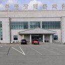증평장례문화원 네이버블로그