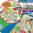 배곧타운2 이미지