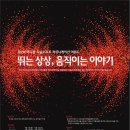 미디컴