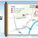 롯데 아울렛 부여점