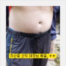 진도지산중학교 이미지