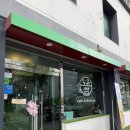찰보리 초계냉면 | 서대문 쌈밥맛집 도온쌈 우렁쌈밥 초계냉면 솔직 후기