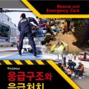 월정리에 이미지