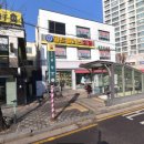 응암역1번출구 이미지