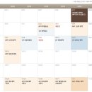 e편한세상 서면 더센트럴 이미지