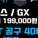 J·J헬스클럽 2호점 이미지