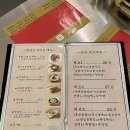 불닭발 火 불돼지 이미지