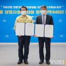 (주)뉴스와이 이미지