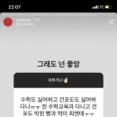 동명정류장 이미지