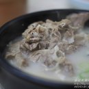 장털보설렁탕 이미지