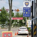 지천농협 하나로마트 이미지