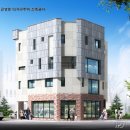 이천부동산중개사무소 이미지