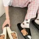 억수탕 네이버블로그