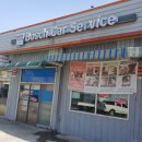 하남디젤커먼레일 이미지