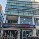 구미시노동자작업복공동세탁소 | [정보/업체] MY구미클리닝ㅣ노동자 공동 세탁소 마이구미클리닝