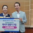 성민종합사회복지관 이미지