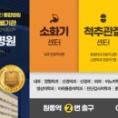 노동복지회관 1층 네이버블로그