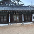 원효암 칠성각 | 통영시 광도면 벽발산 안정사(20200128)