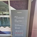 청도박물관 | 아이와 주말 나들이 청도박물관 방문 후기