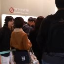 트리밍 마스터 | 키높이 운동화 마스터 전소연 어그부츠 코디 아웃핏 LIST