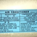 만주카센타 이미지