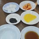 태화장 이미지