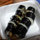 현가네왕족발