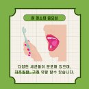 백암농협주유소 이미지