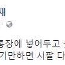 오일리 이미지