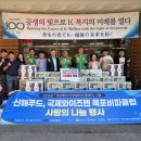 산해푸드