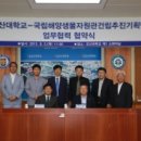 김충묵 네이버블로그