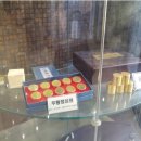 허성욱한의원 | [부산8체질한의원] 허성욱한의원 추천합니다.