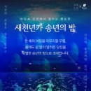 엑스포카센타 이미지