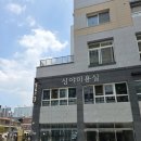 S0614 네이버블로그