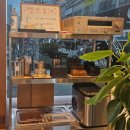 두정1길 | [천안 / 두정] 두정역 이코이라멘｜남편과 즐긴 점심 데이트