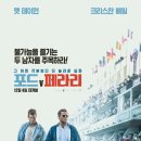 자동차 잘아는 남자 이미지