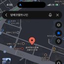 코발트나인