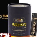 청원담