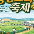 미성동-26 이미지