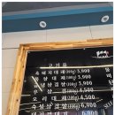 대패매니아