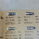 영스비어 이미지