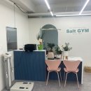 다온짐(GYM) | 왜관 솔트짐 헬스 초보자를 위한 그룹피티 운동후기