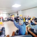 팔거리거점경로당 이미지