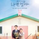 아르도르 이미지