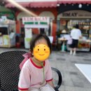 해지기전에 | 푸꾸옥 여행 그랜드월드 분수쇼 보기 전에 수상택시 탄 후기