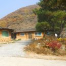 산모롱이