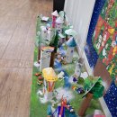 수미약국 이미지