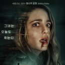 어펙션 - 서구 도솔로412번길 42 | 어펙션