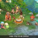 스톤에이지