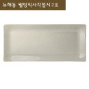 1338 이미지
